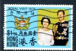 Hong Kong 1975 Royal Visit $1.30, Used - Usati
