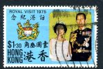 Hong Kong 1975 Royal Visit $1.30, Used - Gebraucht