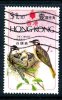 Hong Kong 1975 Birds $1.30, Used - Gebraucht