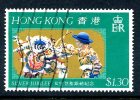 Hong Kong 1977 Silver Jubilee $1.30, Used - Gebruikt