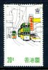 Hong Kong 1977 Tourism 20c, Used - Usati