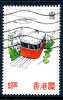 Delcampe - Hong Kong 1977 Tourism $1.30, Used - Gebruikt