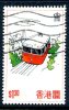 Hong Kong 1977 Tourism $1.30, Used - Used Stamps