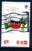 Hong Kong 1977 Tourism $1.30, Used - Gebruikt