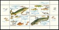 BULGARIA - 2011 - Poissons - PF ** - Unused Stamps