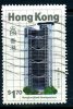 Hong Kong 1985 New Buildings $1.70, Used - Oblitérés