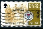 Hong Kong 1987 Medical Centenaries $1.30, Used - Used Stamps
