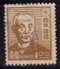 Japon 1947 N°Y.T. ;  376 Obl. - Gebraucht