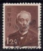 Japon 1951 N°Y.T. ;  468 Obl. - Used Stamps