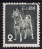 Japon 1953 N°Y.T. ;  539 Obl. - Oblitérés