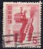 Japon 1953 N°Y.T. ;  549 Obl. - Used Stamps