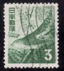 Japon 1954 N°Y.T. ;  553 Obl. - Used Stamps