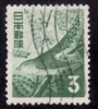 Japon 1954 N°Y.T. ;  553 Obl. - Oblitérés