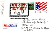 USA-Israel Uprated Postal Card With Special Postmark,wild Animals, Elephant 1992 - Elefanten