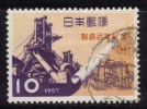 Japon 1957 N°Y.T. ;  598 Obl. - Used Stamps