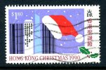 Hong Kong 1990 Christmas $1.80, Used - Usados