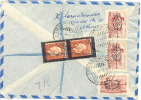 1947 Lettre De Greece Vers London. Cover Voir 2 Scan - Brieven En Documenten