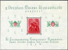 Hungary #528 Mint Hinged Souvenir Sheet From 1938 - Nuovi