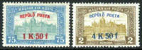 Hungary C1-2 Mint Hinged Airmails From 1918 - Nuevos