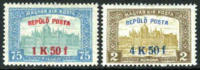 Hungary C1-2 Mint Hinged Airmails From 1918 - Ungebraucht