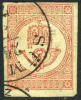 Hungary P1 Used Newspaper Stamp From 1871 - Zeitungsmarken