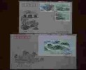 Silk FDC China 1991 T164 & T164m Summer Resort Stamps & S/s Bridge Mount Pine Lake - 1990-1999