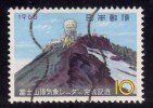 Japon 1965 N°Y.T. ;  794 Obl. - Used Stamps