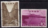 Japon 1965 N°Y.T. ;  796 Et 797 Obl. - Usati