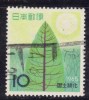 Japon 1965 N°Y.T. ;  801 Obl. - Usati
