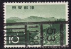 Japon 1965 N°Y.T. ;  804 Obl. - Oblitérés