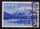 Japon 1965 N°Y.T. ;  818 Obl. - Gebruikt