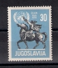 Yugoslavia 1955. UN United Nations Mi.774 MNH - Neufs