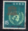 Japon 1966 N°Y.T. ;  836 Obl. - Used Stamps