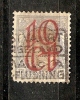 Nederland 1923  10c - 17.1/2c (o)  (perf 12.5 - Used Stamps