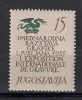 Yugoslavia 1955. Ljubljana  Mi.763 MNH - Ungebraucht