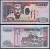 Mongolia P 68 A - 5000 5.000 Tugrik 2003 - UNC - Mongolei