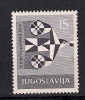Yugoslavia 1958. Postal Museum Belgrade Mi.851 MNH - Ungebraucht