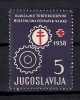 Yugoslavia 1958. Anti Tuberculoses Surcharge Obligatory Tax  MNH - Nuevos