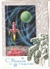 GOOD USSR POSTCARD 1972 - Space Rocket & Globe (used) - Raumfahrt