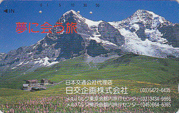 Télécarte Japon / 110-105878 - SUISSE Montagne - Mountain Japan Phonecard Telefonkarte Switzerland Schweiz - Site 80 - Montagnes