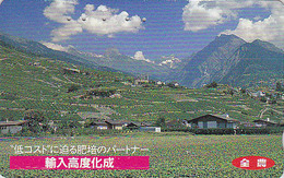 Télécarte Japon / 110-011 - SUISSE Montagne - Mountain Japan Phonecard Switzerland Schweiz - Site 83 - Montagnes
