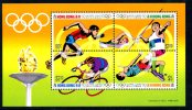 Hong Kong 1992 Barcelona Olympics MS MNH - Ongebruikt