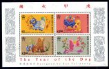 Hong Kong 1994 Chinese New Year Of The Dog MS MNH - Ongebruikt