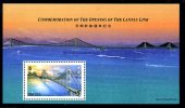 Hong Kong 1997 Landmarks Bridges MS MNH - Nuevos