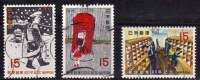 Japon 1971 N°Y.T. ;  1005 à 1007 Obl. - Used Stamps