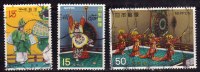 Japon 1971 N°Y.T. ;  1017 à 1019 Obl. - Used Stamps