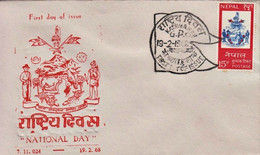 NEPAL Coat Of Arms FDC 1968 - Enveloppes