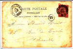 Expo D'ANVERS 1894.N°68 C1C ANVERS (STATION)29 JUIL 1894 S/CP V.Bruxelles.Petites Rousseurs.Cote 45,00 - 1894-1896 Tentoonstellingen