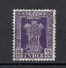 S 28    (OBL)    Y  &  T     (timbre De Service)     "INDE" - Timbres De Service