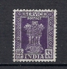 S 28    (OBL)    Y  &  T     (timbre De Service)     "INDE" - Official Stamps